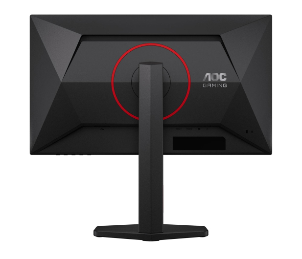 AOC 25G4ZR - 1547339 - zdjęcie 6